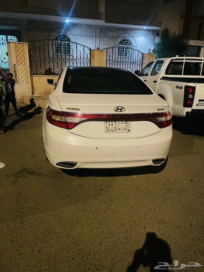 ازيرا 2013 0