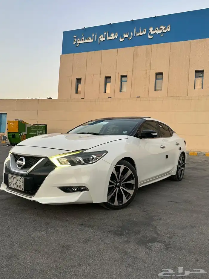 مكسيما SR 2016 0