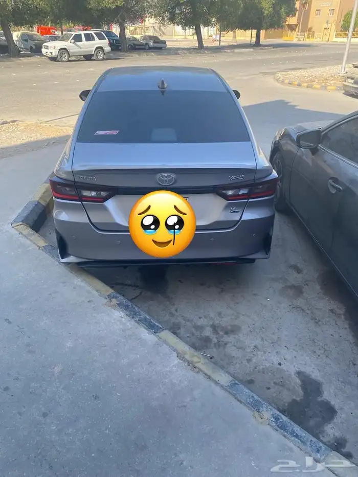 يارس نص فل 23 5