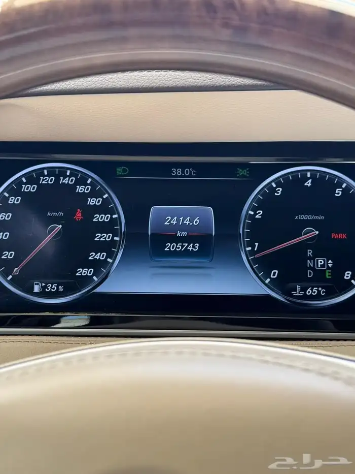 للبيع مرسيدس S500 6