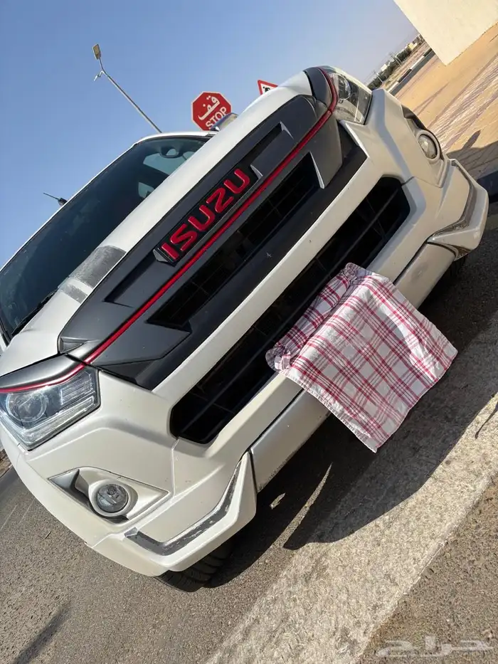 ايسوزو ديمكس 3