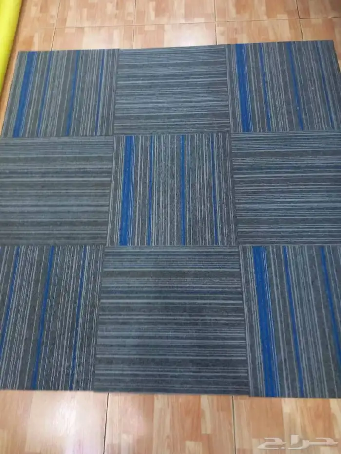 موكيت مربعات بلاط مكتبي مفروشات الطلحه لجميع انواع الموكيت 7
