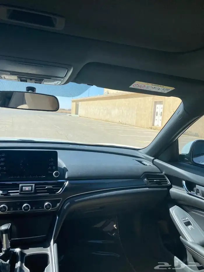 اكورد 5