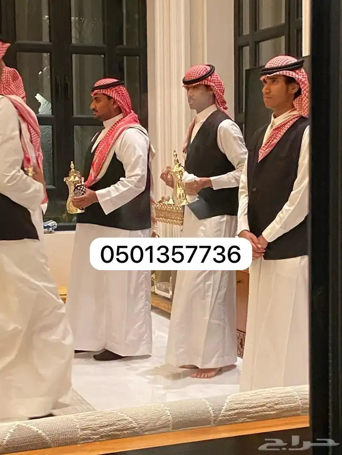 قهوجي الدمام الخبر الجبيل صباب قهوة الشرقية 0