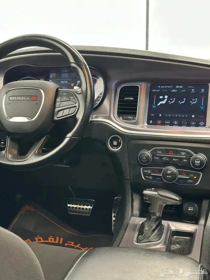 دودج تشارجر GT مخزن 2020 8