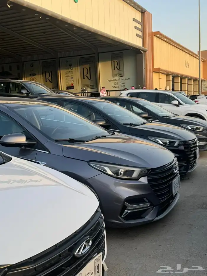 شيري اريزو 6 برو 2023 متوفر عدد 0