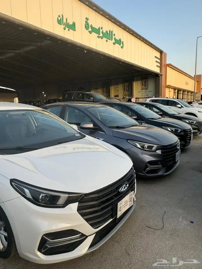شيري اريزو 6 برو 2023 متوفر عدد 6