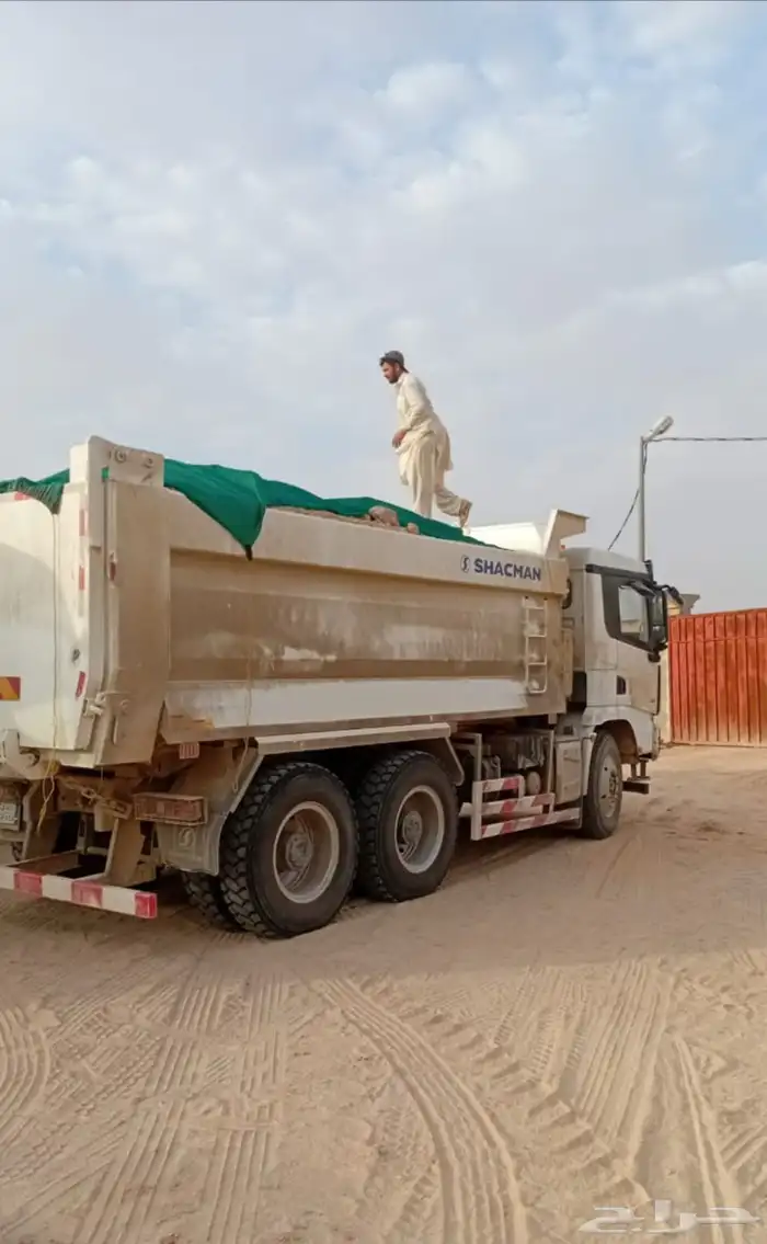 سكس شاكمان مديل 24 للبدل 1