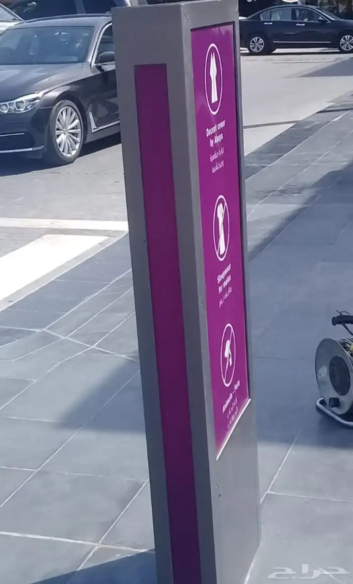 لوحات أحرف بارزة زنكور يونيبول ستيكر بنر أسوارمشاريع المنيوم 8