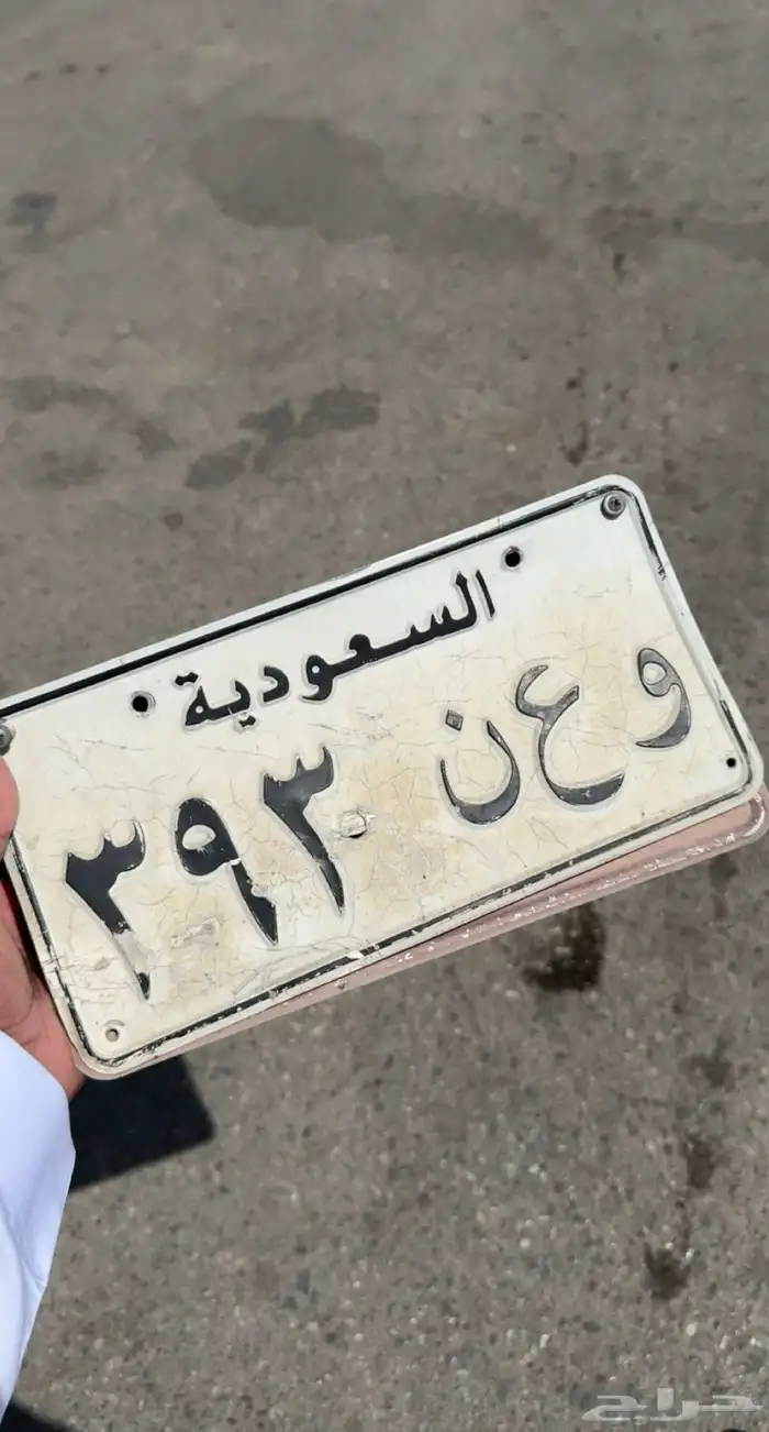 لوحة قفل 0