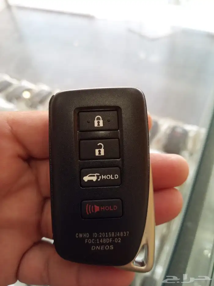 محل مفاتيح بيع ريموتات وبرمجه 0