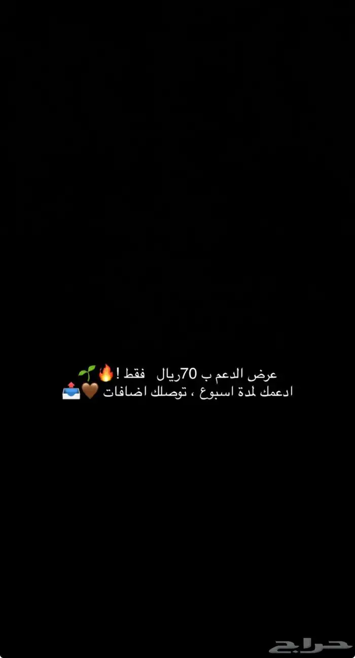سناب شات 0