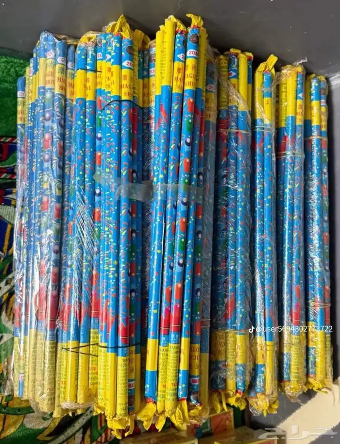 طراطيع العاب ناريه للحفلات والمناسبات بجميع انواعها 9