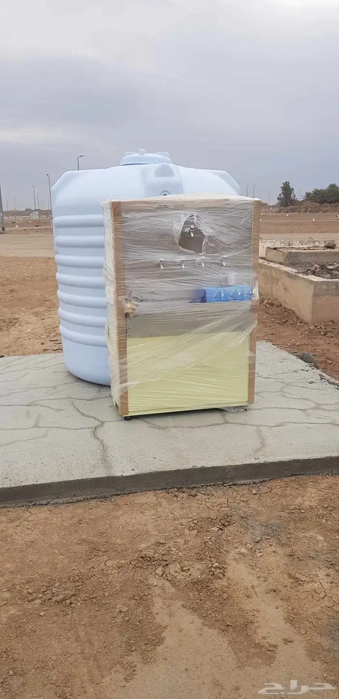 برادة ماء سبيل 0