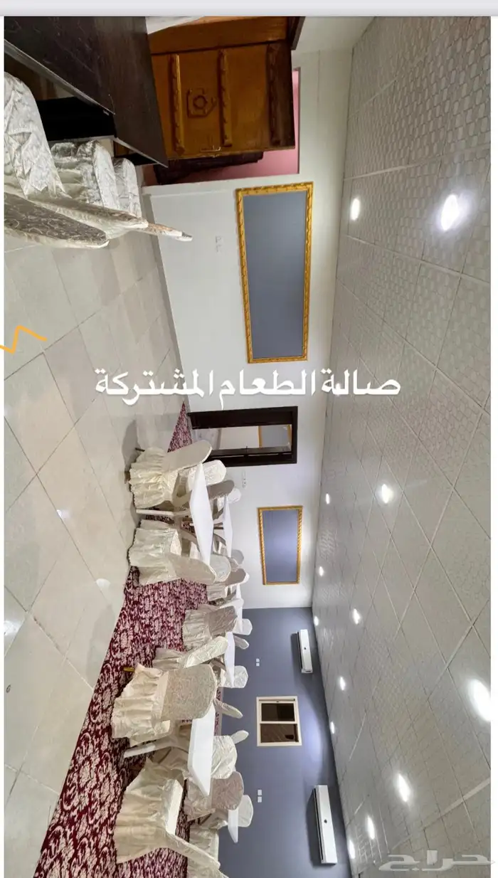 استراحة القلعة للمناسبات والزواجات للايجار اليومي ببريدة 3