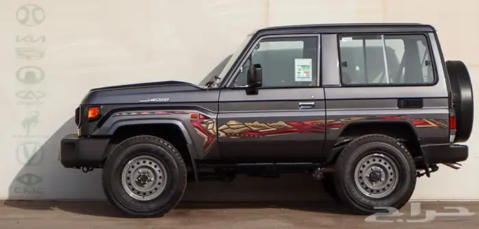 ربع سلق قير عادي 1