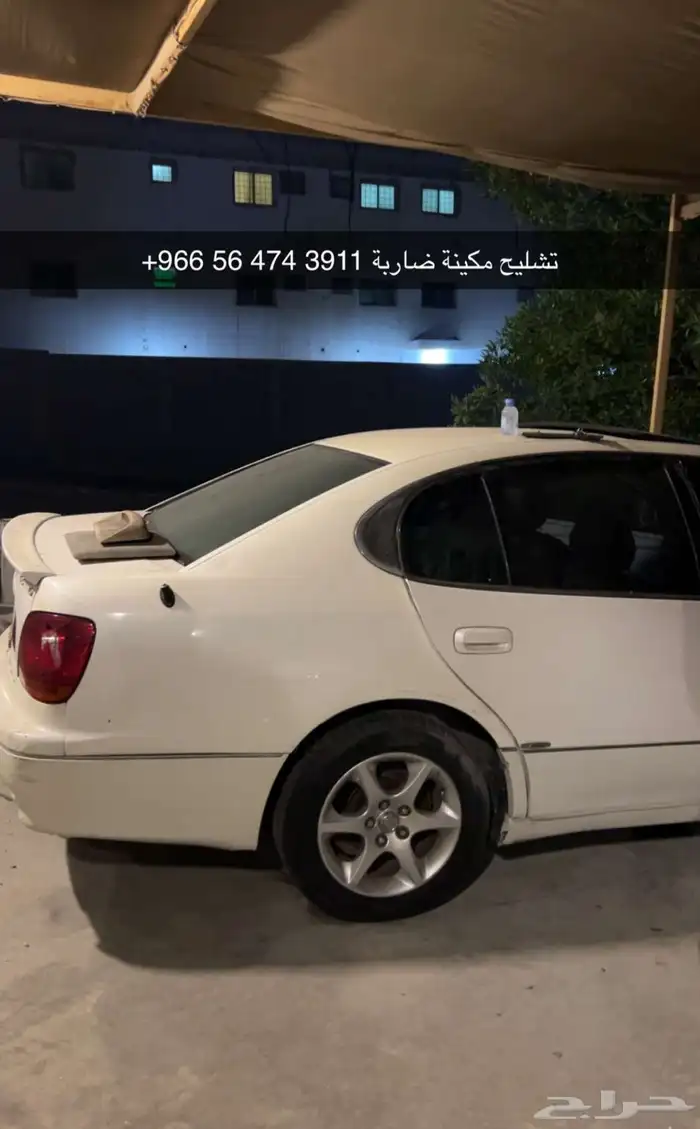 لكزس جي اس. تشليح كامل 0
