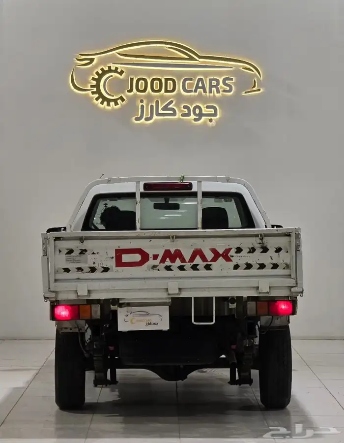 ايسوزو دي ماكس موديل 2015 بحالة ممتازة 2