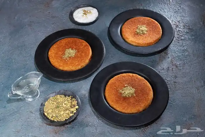 كنافة طازجة 0