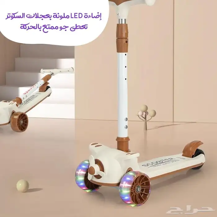 سكوتر للأطفال 6