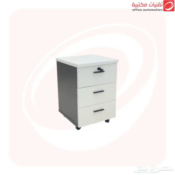 ادراج _ وحدات تخزين _ وحدة تخزين _ وحدة ادراج _ خزانة 0