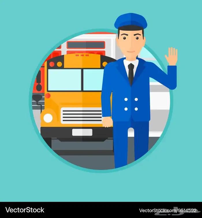 خدمة توصيل أطفال المدارس 0