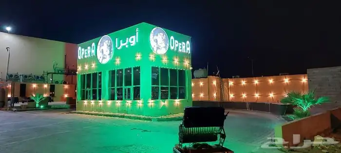 تنظيم حفلات وفتتحات تاجير شاشات مسارح خسب استيج المنيوم شرا 5