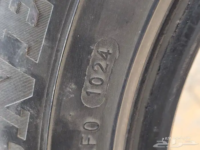 195 65 15 تاريخ 24 3