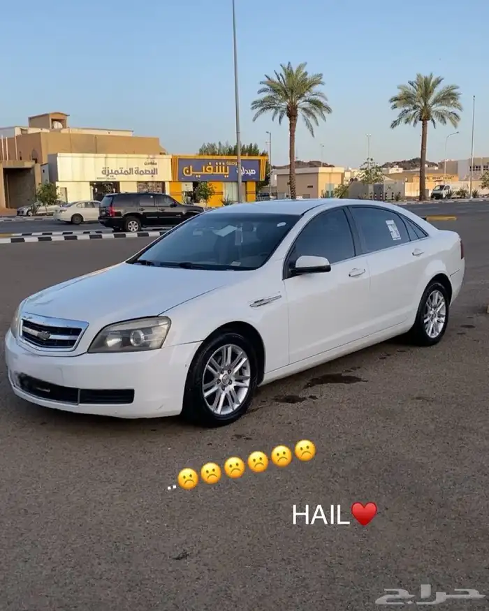 كابرس 0