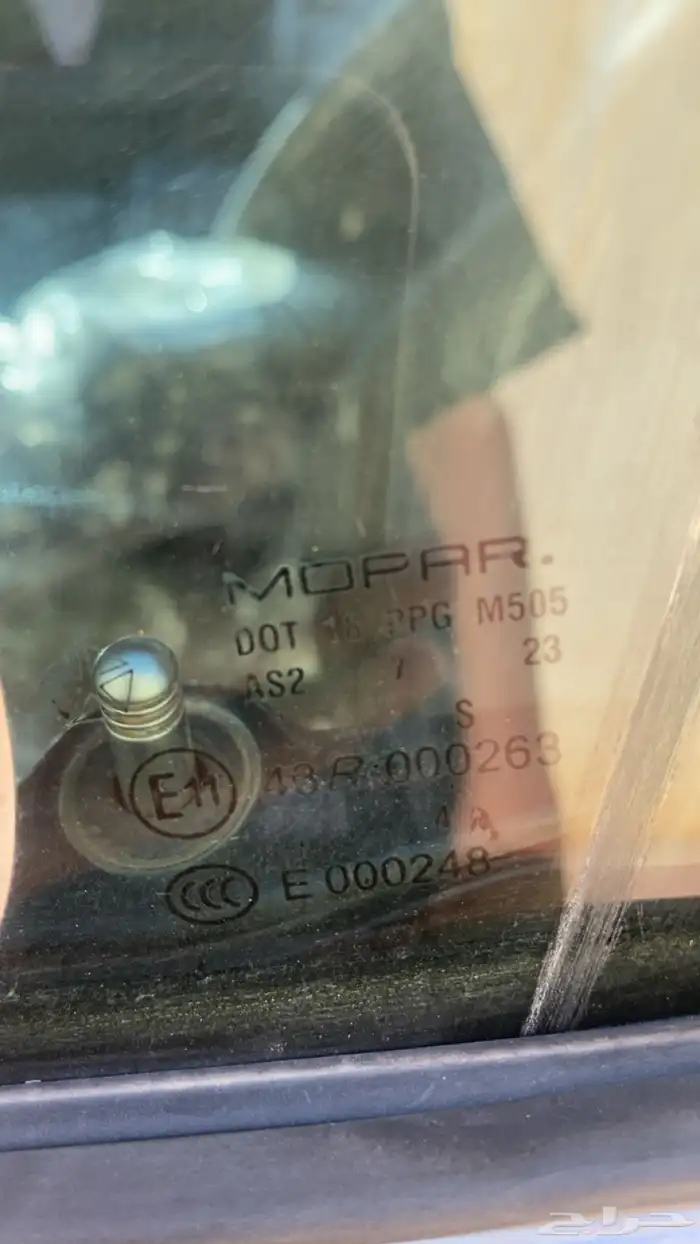 كلايزر 2007 c300 9