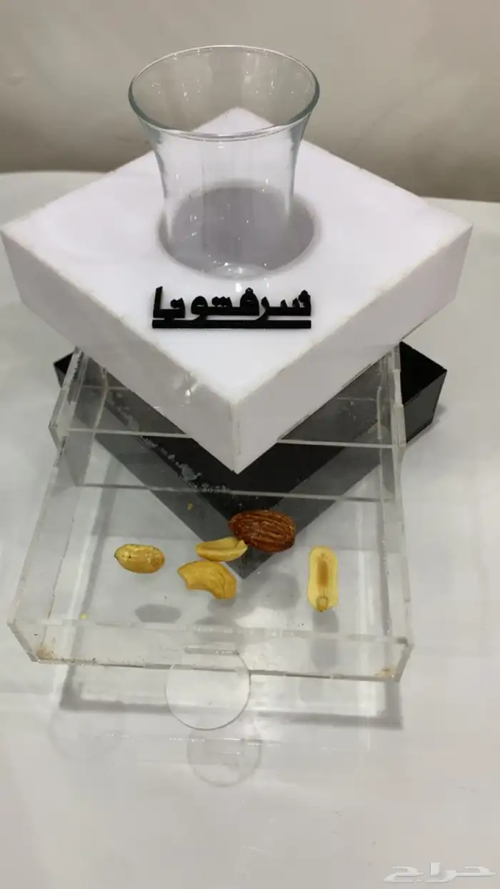 علب مكسرات 1