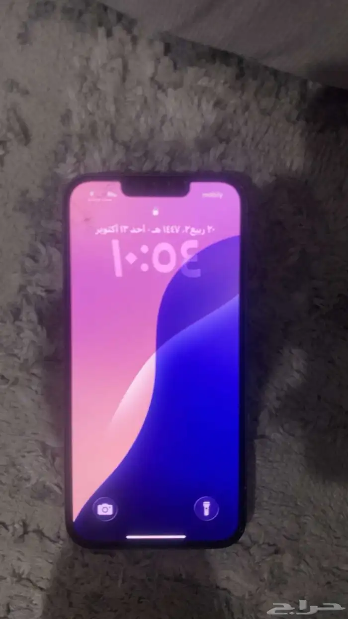 ايفون 13برو اللون الأسود الجهاز نضيف ما قد انفك وللبيع 1250 2