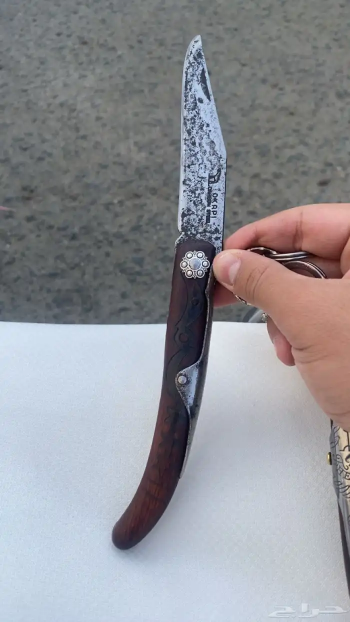 ردادي سكين كفو قديمه كوريون ستيل سلتها مليانه وسميكه كفو 3