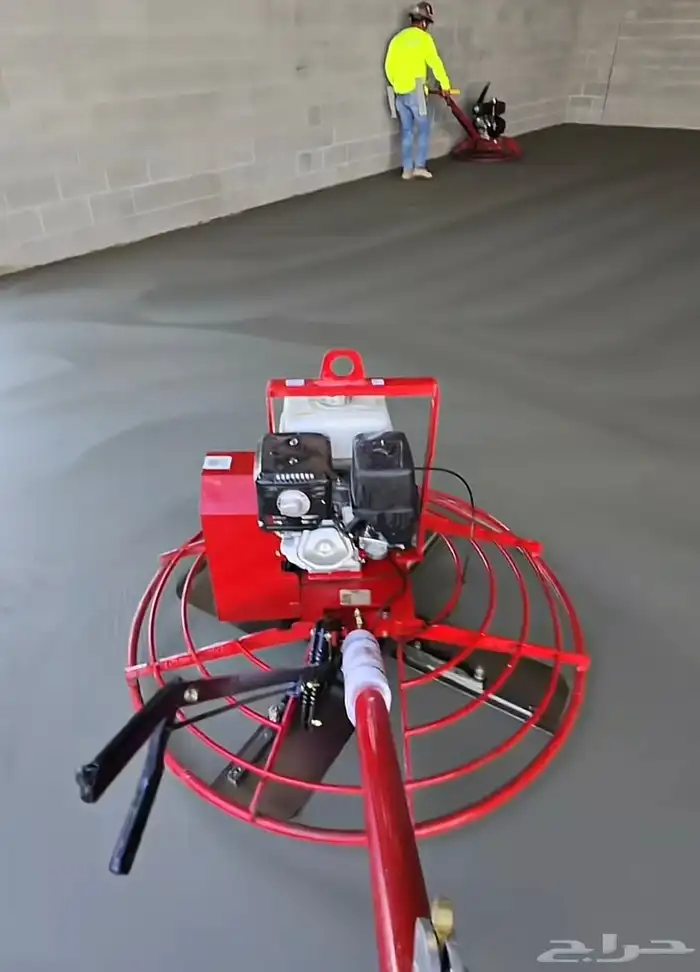 ايبوكسي الرضيت 11