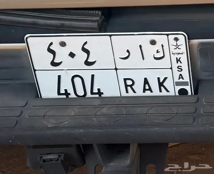 لوحة مميزة 0