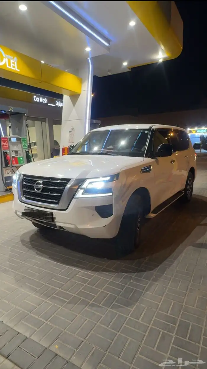 نيسان 1
