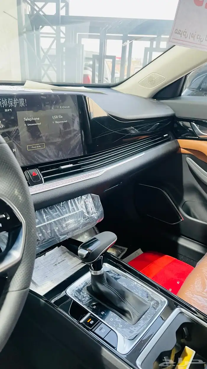 فاو بيستون B70 نص فل 2025 تسليم فوري 10