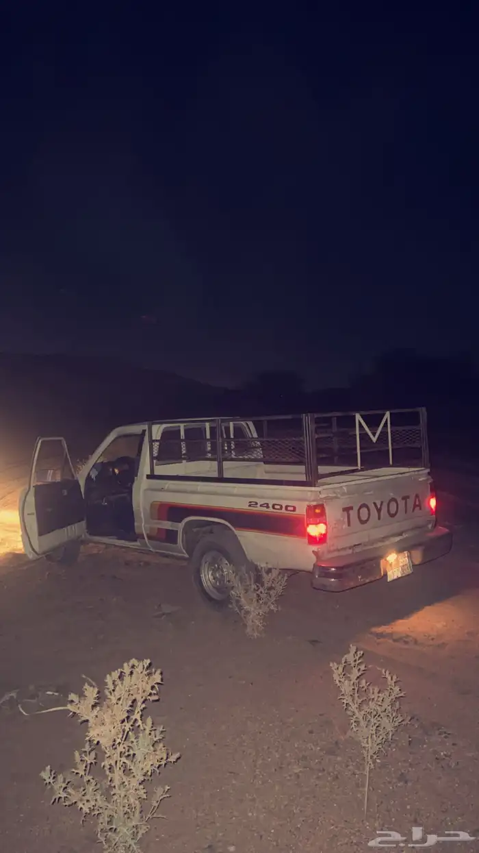 هيلكس 84 نضيف 3