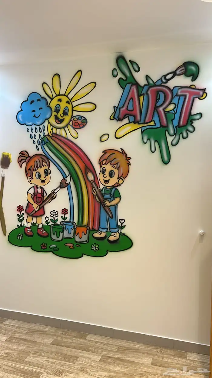 رسم روضه اطفال 0