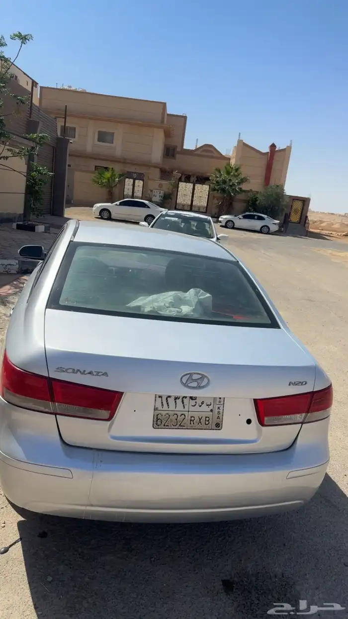سوناتا 5