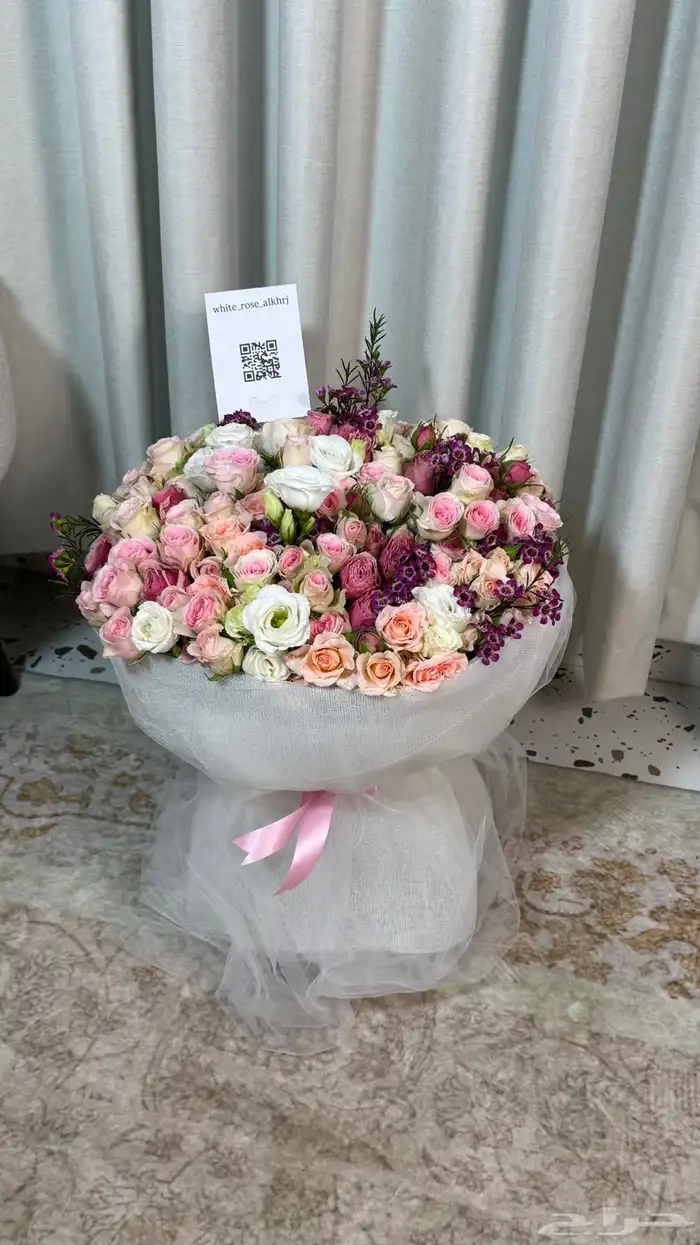 مندوب الخرج مندوب هدايا ورد الخرج 1