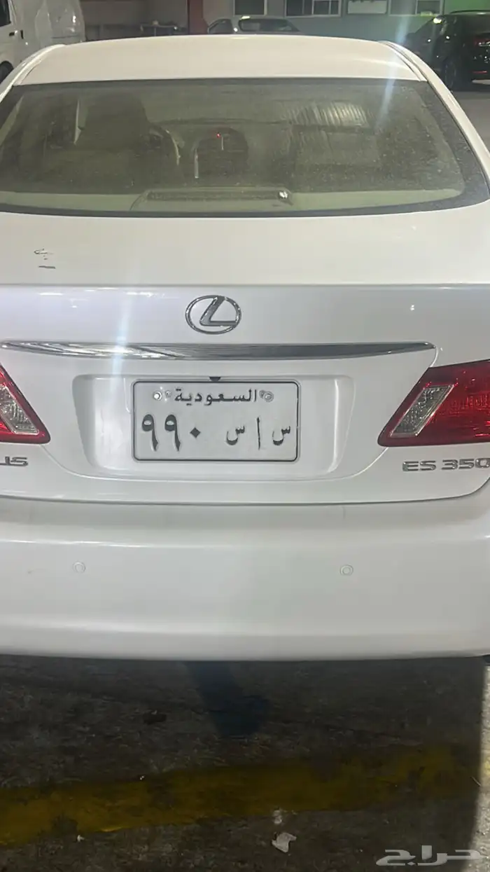 لوحه مميزه س اس 990 استماره وفحص جديده 1
