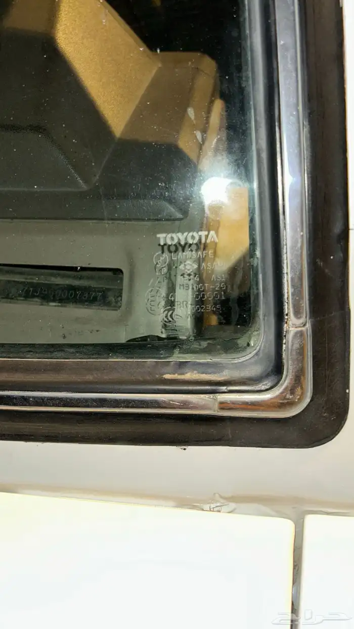 جيب ربع2006 19