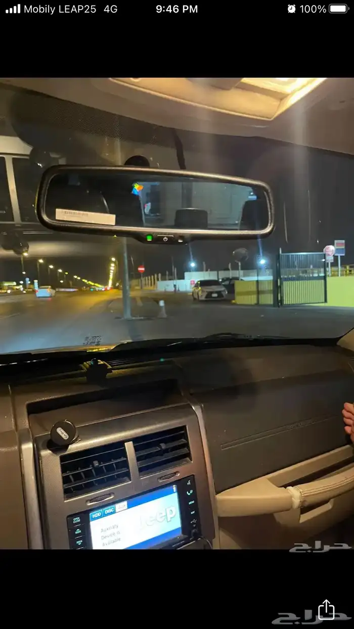 جيب ليبرتي ممشي 267 الف 10