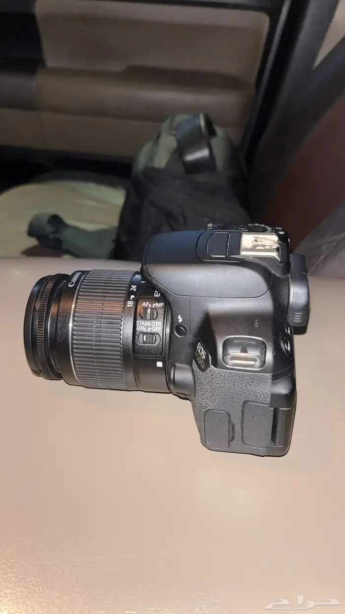 Canon EOS 650D 3