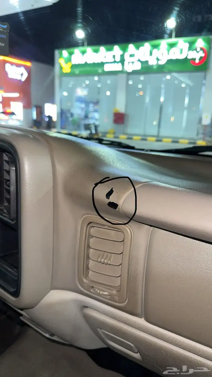جمس سوبربان 8100 مخزن مالك اول 22