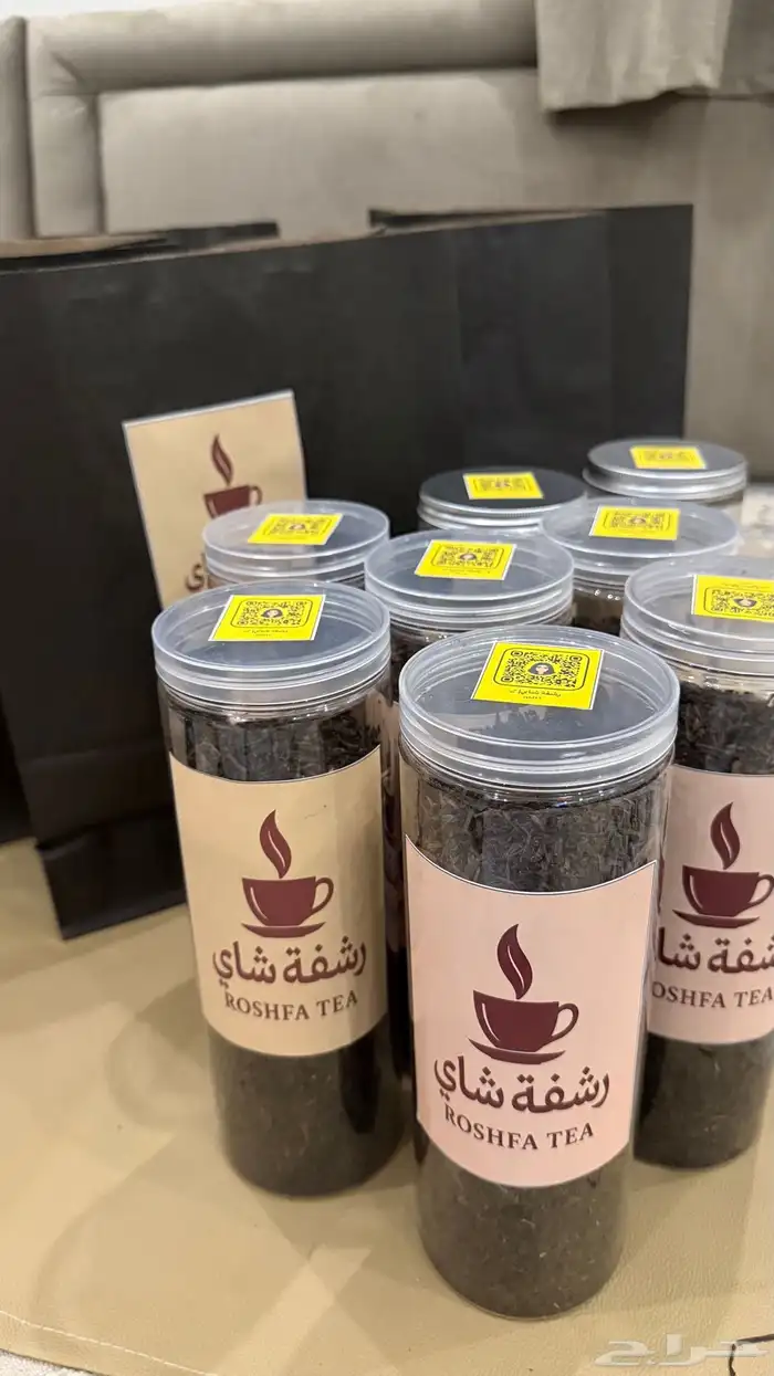 شاهي بخلطه سريه 0