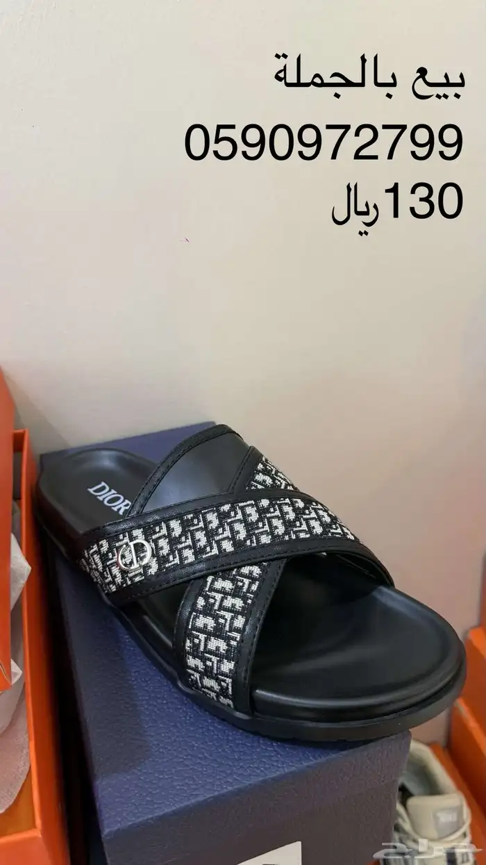 أحذية رجالية .. 0