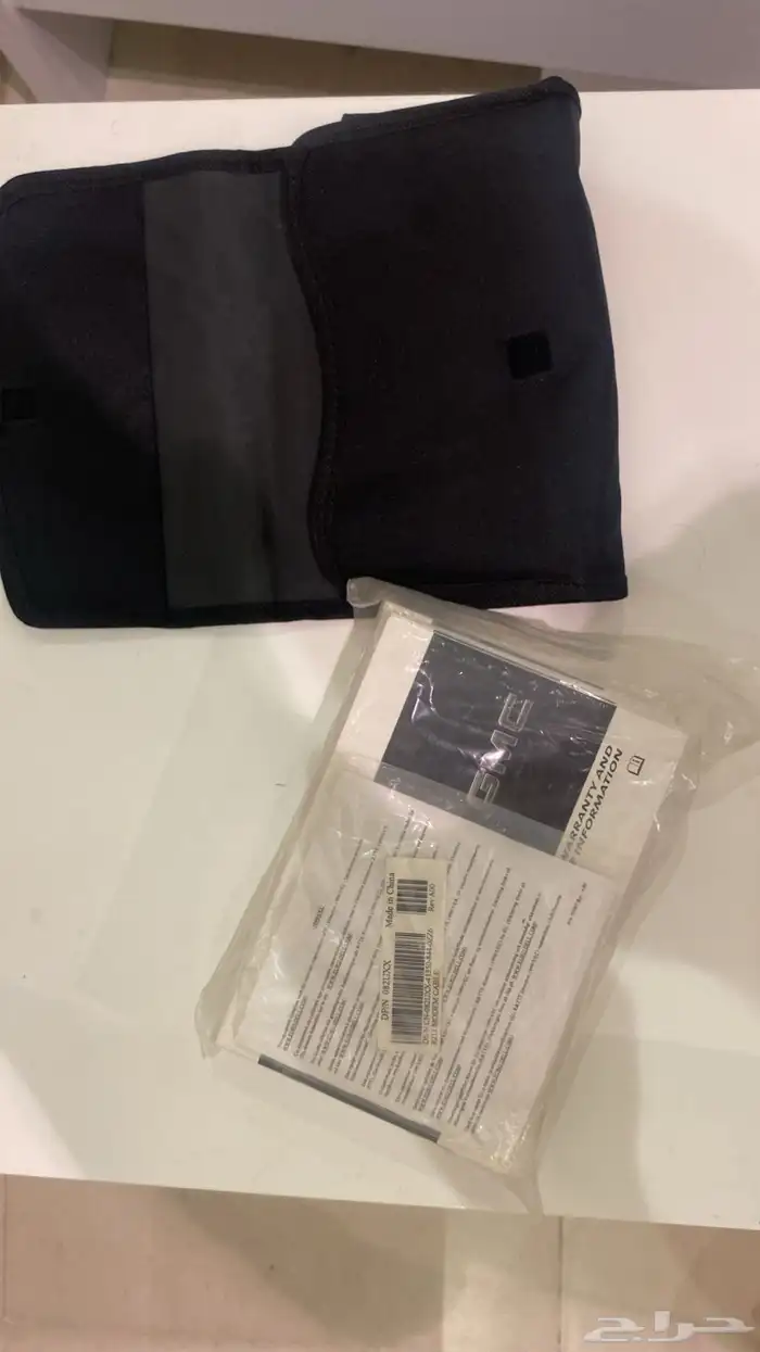 جمس يوكون 2009 وكالة 19