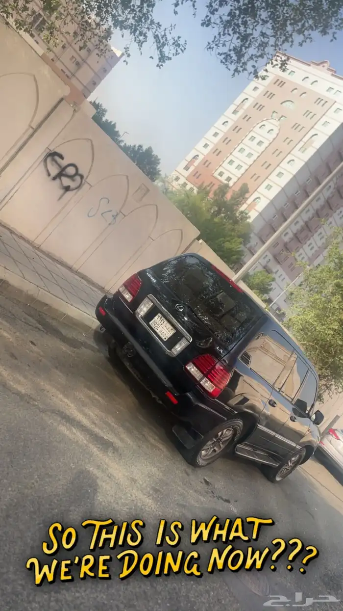 جيب نضيف لكزس 2005 20
